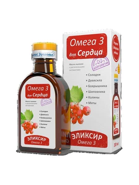 Масло льняное Омега-3 для сердца 200мл