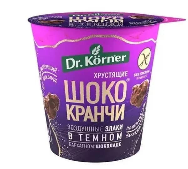 Dr. Korner Шококранчи Гречневые в темном шоколаде, 40 г