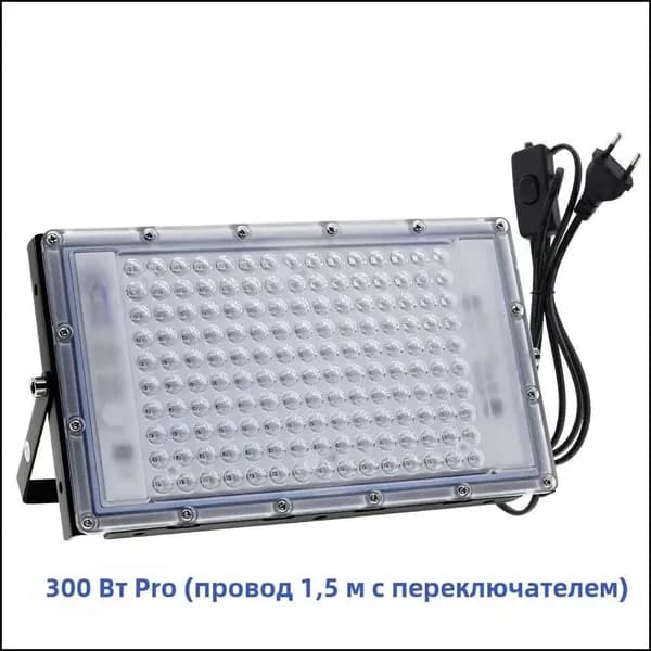 Эксклюзивная УФлампа 395 нм, 300 Вт для солярия, без кронштейна
