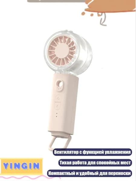 Мойка воздуха 11JJ607644_K6CC0704