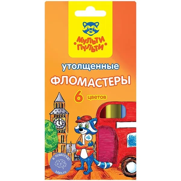 Фломастеры 06цв. Мульти-Пульти "Енот в Англии" WP_10732