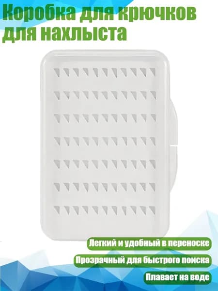 Аксессуары, запчасти для парусного спорта