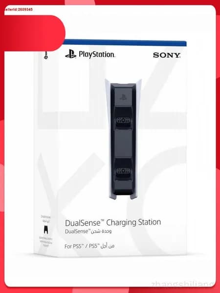 Зарядная станция SONY для 2-х геймпадов Playstation 5 (PS5) DualSense Charging Dock (CFI-ZDS1)