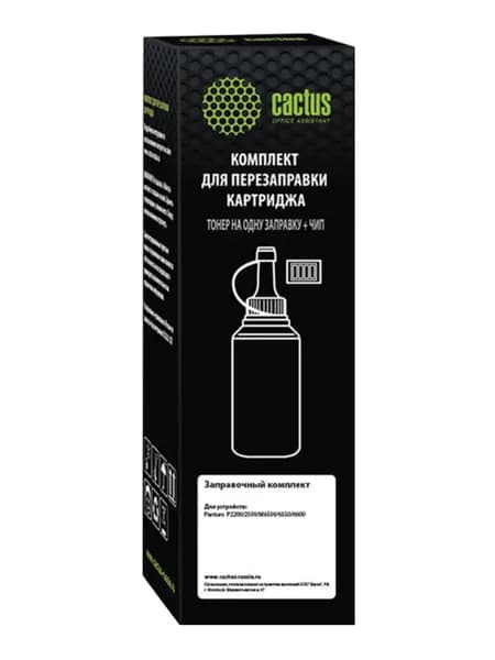 Заправочный комплект (тонер + ЧИП) Cactus CS-RK-PC-211EV для Pantum P2200/2500/M6500/6550/6600, PC-211RB, тонер, С ЧИПОМ, 65гр.