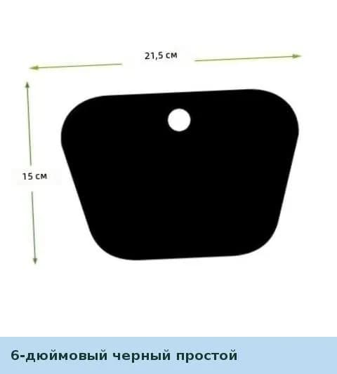 Сушилка для обуви