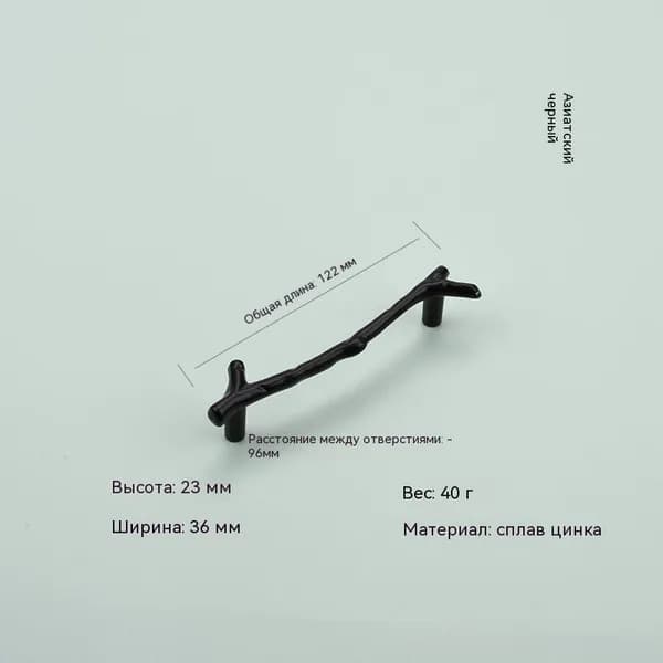 Декор для мебели, 1 шт.