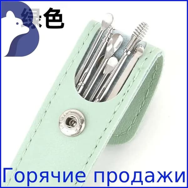 Инструмент для чистки ушей и носа, 6 шт.