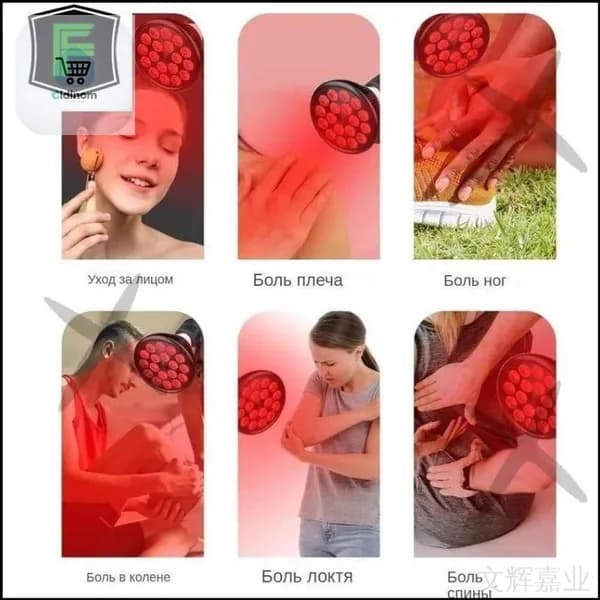Качественные запчасти для солярия