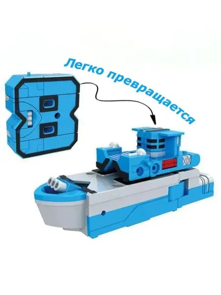 Цифровой трансформер игрушка 1шт