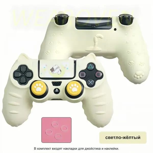 Чехол для контроллера PS4 / Мягкий силиконовый чехол Mark Life с милыми котоушками / анти скольжение и потоотделение