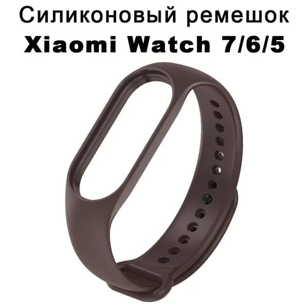 Ремешок силиконовый для Xiaomi Mi Band 7 6 5, спортивный браслет для miband7