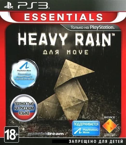 Игра Heavy Rain Move Edition (Platinum) Русская Версия c поддержкой PlayStation Move PS3 Диск на PlayStation 3
