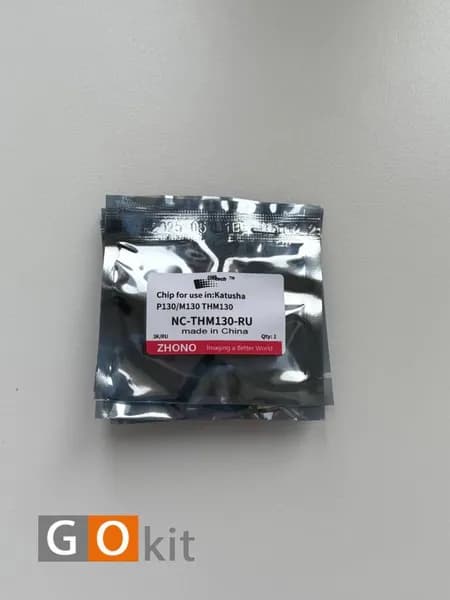 GOKit Расходник для печати, Черный (black)