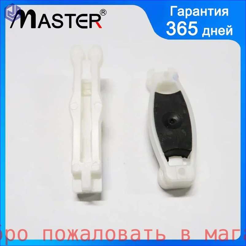 1J0881204A 1J0881203A совместимый сVAG passat B5 golf 4 Bora