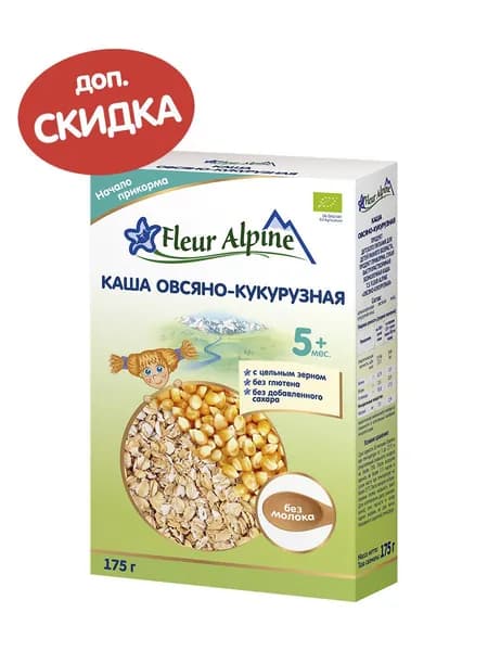 Каша детская Fleur Alpine Овсяно-кукурузная, с 5 месяцев, безмолочная, сухая, 175 г. Уцененный товар