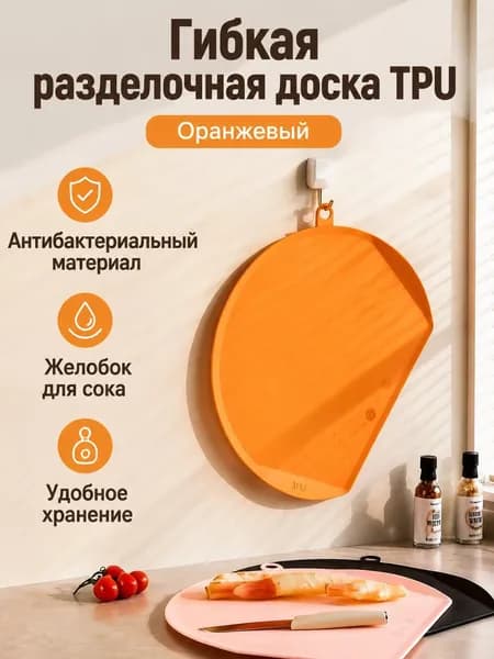 Ларь для овощей,30х20х10см