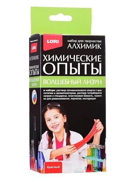 Набор для опытов "Волшебный лизун. Красный", набор для изготовления слайма, эксперименты для детей в домашних условиях, юный химик, комплект для детского творчества с ингредиентами и инструкцией