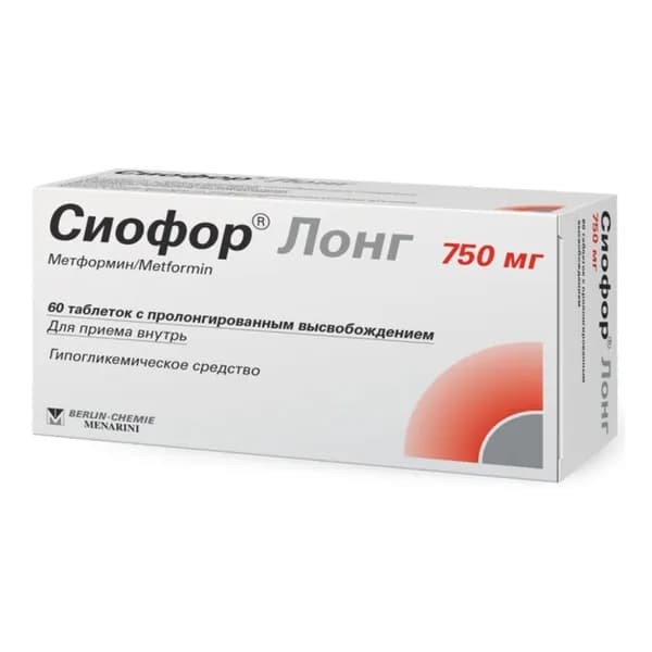 Сиофор Лонг, таблетки с пролонгированным высвобождением 750 мг, 60 шт.