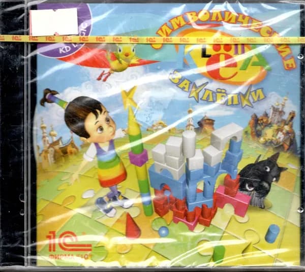 компьютерная игра Клёпа.Символические заклепки