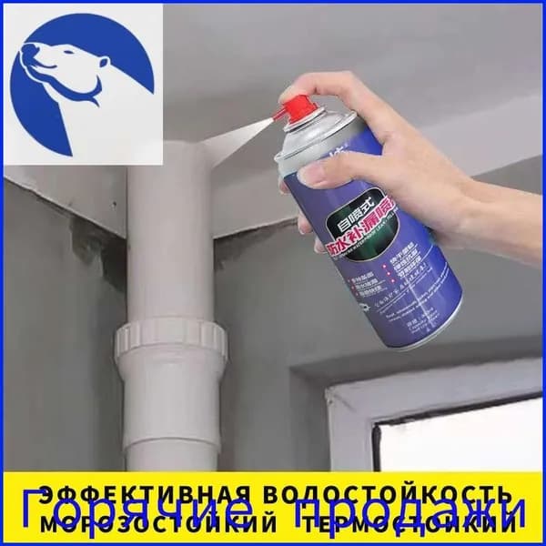Функциональная добавка к ЛКМ