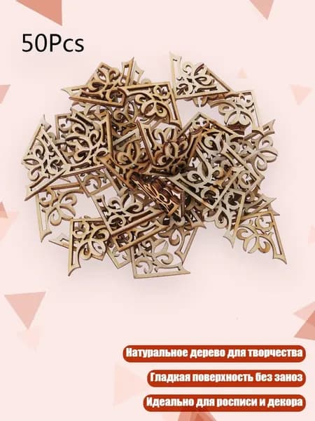 Лист шлифовальный, шкурка