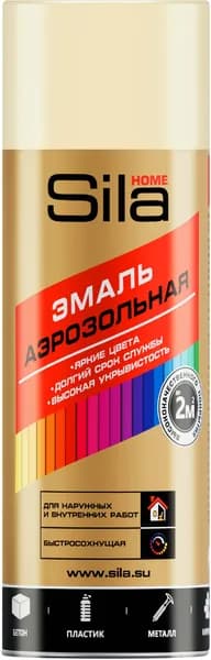 Sila Краска Аэрозольная / Эмаль Универсальная HOME БЕЖЕВАЯ Глянцевая, RAL 1001, 520 мл, 1 шт