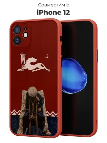 Чехол-бампер на iPhone 12 Аварский