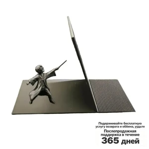 Креативный книжный упор, держатель для книг, стильный настольный декор