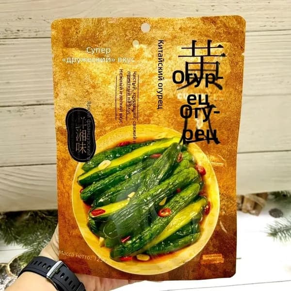 маринованные огурцы, 125 г