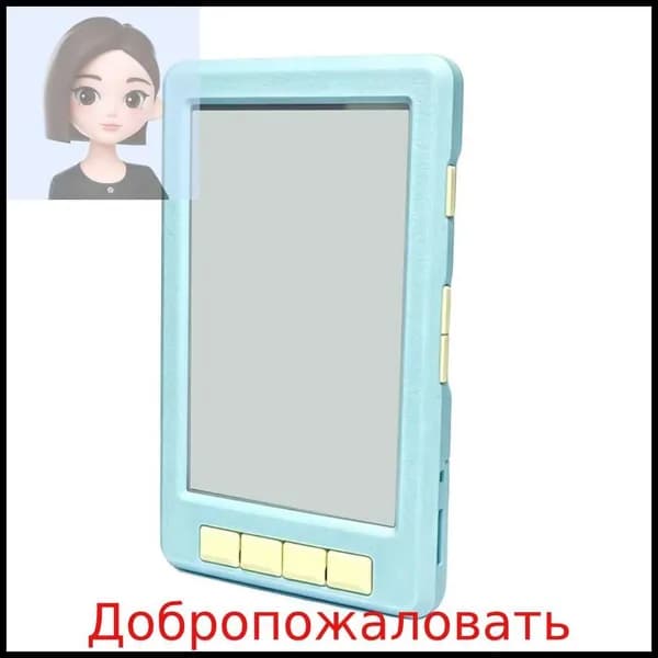 Совместим с защитным чехлом Yuexingtong X4, полностью закрывающим экран, изготовленным методом 3D-печати 1 шт