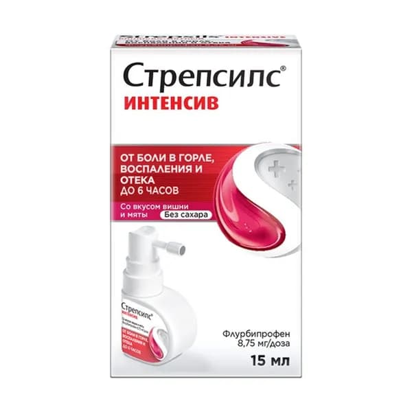 Стрепсилс Интенсив спрей 15мл 1шт