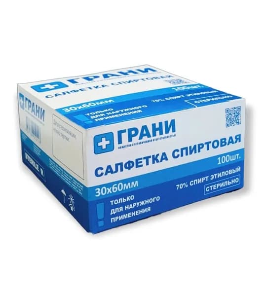 Салфетка антисептическая 30*60 мм, 100 шт.