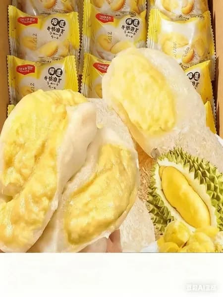 8 шт.Булочки с дурианом,134 г