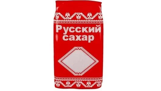 Сахар-песок Русский сахар пакет 1 кг