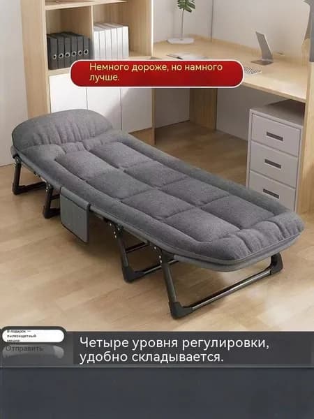 Кровать раздвижная,, 55х170 см