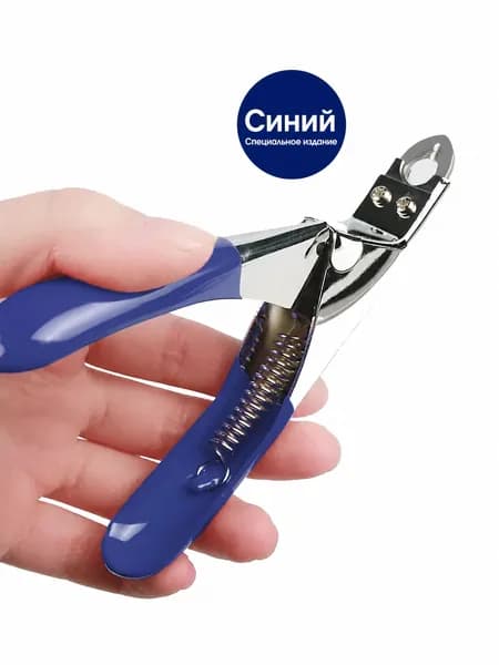 Когтерез для собак и кошек FurGlow с пилкой для когтей, профессиональный инструмент для ухода за когтями домашних животных