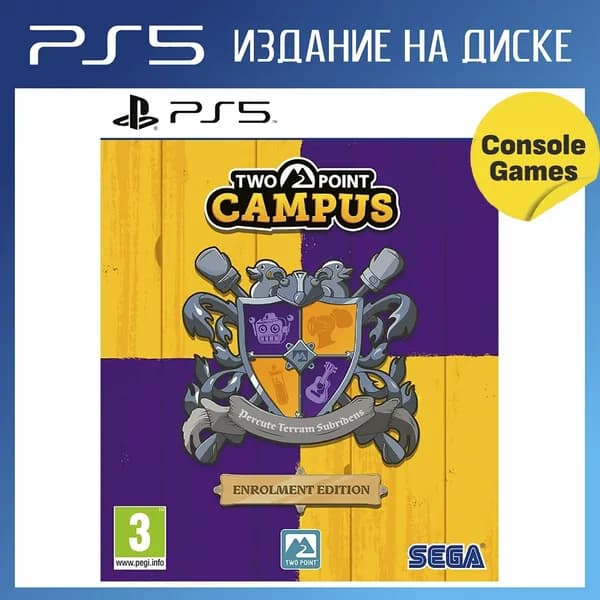PS5 Two Point Campus Enrolment Edition (английская версия)