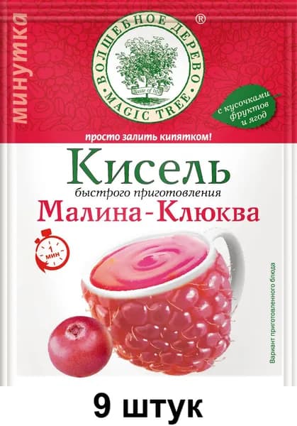Волшебное дерево Кисель быстрого приготовления Малина-Клюква, 30 г, 9 шт