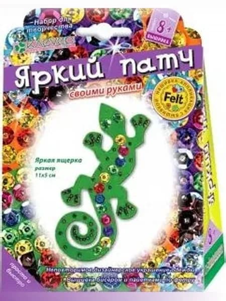 Плетение из бисера и пайеток. Набор для украшения-патча Яркая ящерка