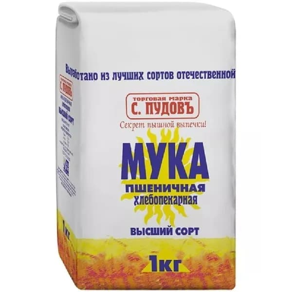 Мука С.Пудовъ пшеничная хлебопекарная в/с ГОСТ бум/пак 1кг