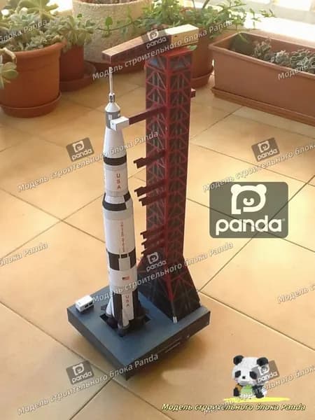 1:300, ракета-носитель "Сатурн-5" и стартовая площадка, бумажная модель ручной работы