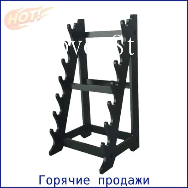 Подставка декоративная под сувенирное оружие