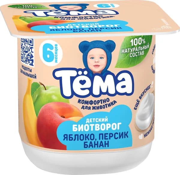 Творог с яблоком, персиком и бананом, 95 г, Тема с 6 месяцев