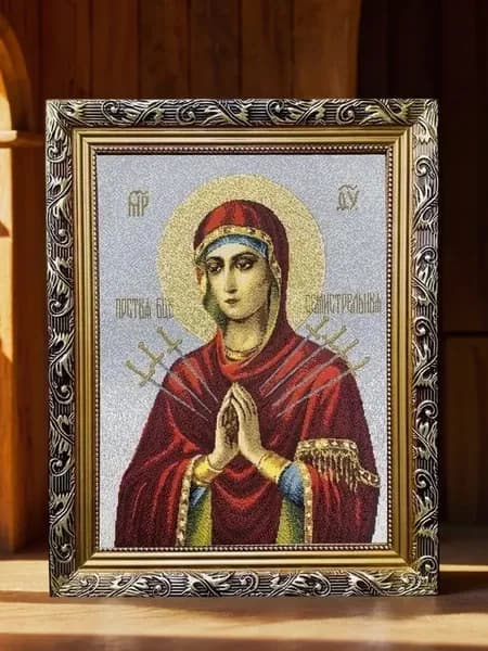 Икона в раме "Семистрельная" 25*35 см