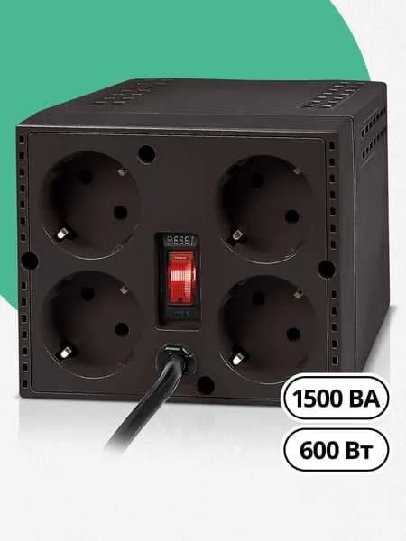 Стабилизатор напряжения Defender AVR Premium 1500 600 Вт, 4 розетки