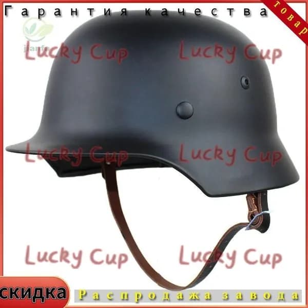 шлем