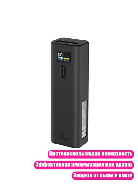 Мягкий легкий чехол для батарейного блока питания, ударопрочный силиконовый кожух адаптера, Черный