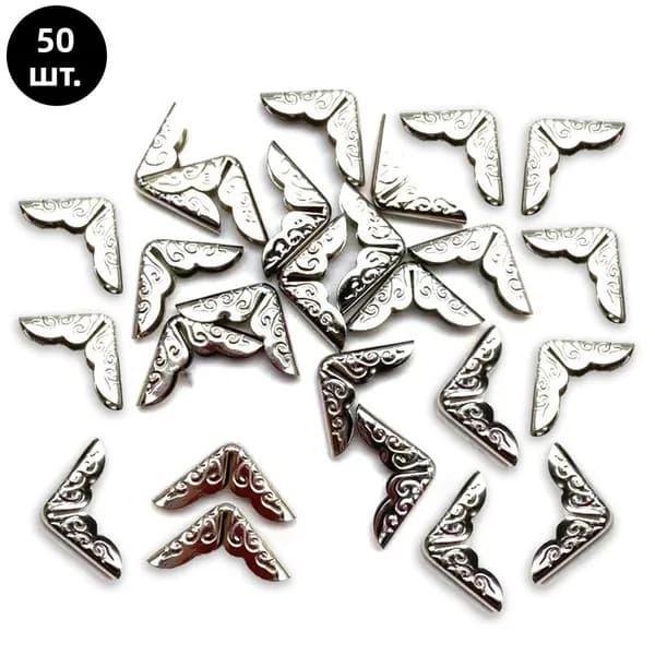 Зажим для бумаги, 50 шт.