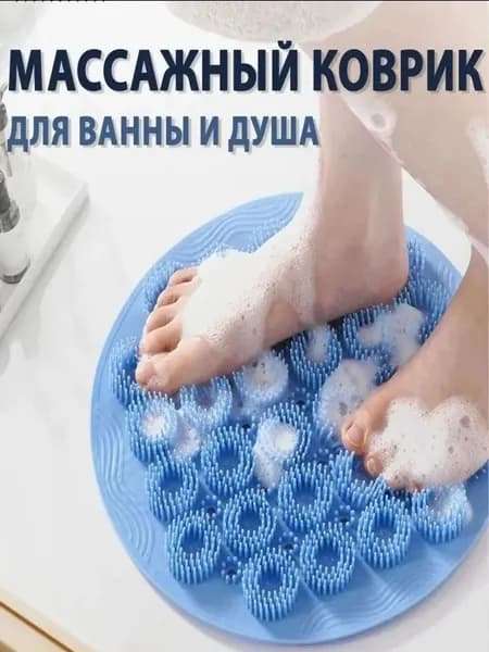 Средство для душа, гель