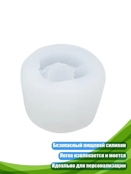 Жидкое мыло